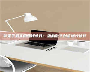 【剑客沈湘芸：侠途中，她的毒药试用记】