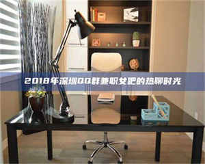 上海试药员招聘网：求职新机遇，薪资待遇优厚！